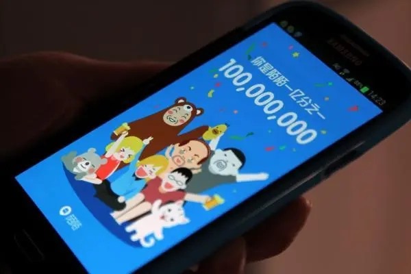 新黑市倒卖社交账户：您的个人信息可能已被出售！